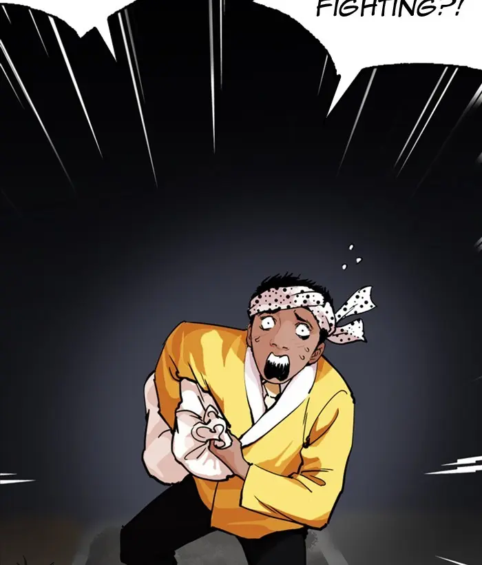 Chapter 212 — Page 201