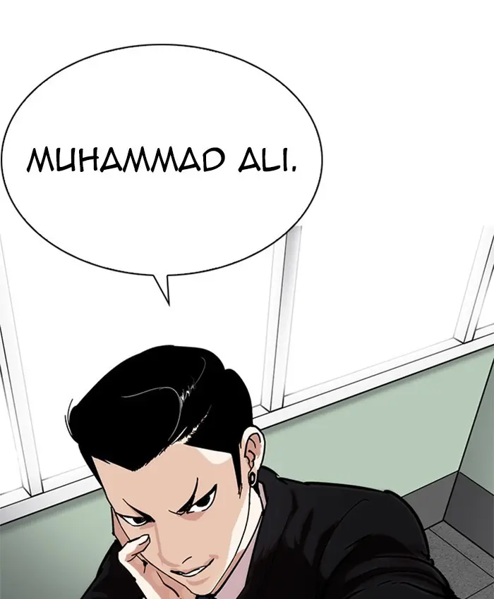 Lookism Chapter 213
