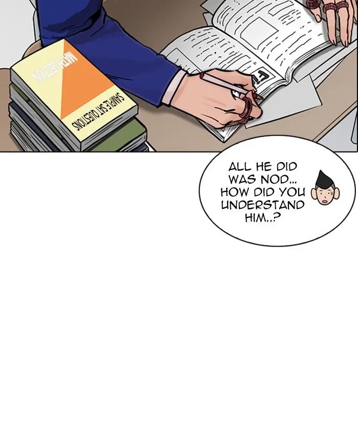 Lookism Chapter 213