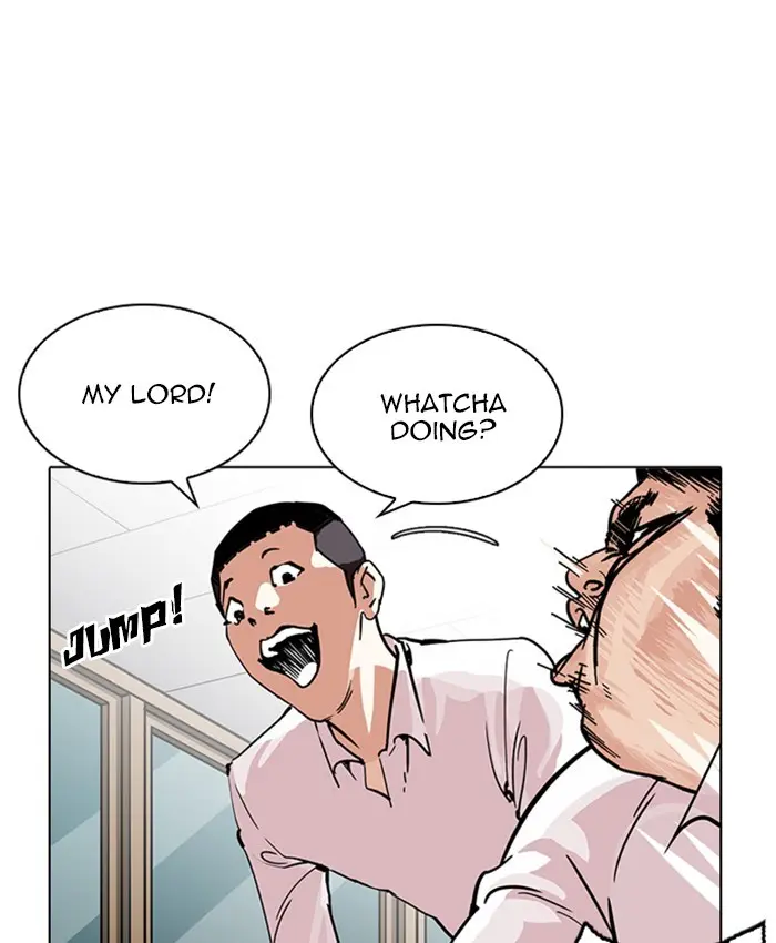 Lookism Chapter 213