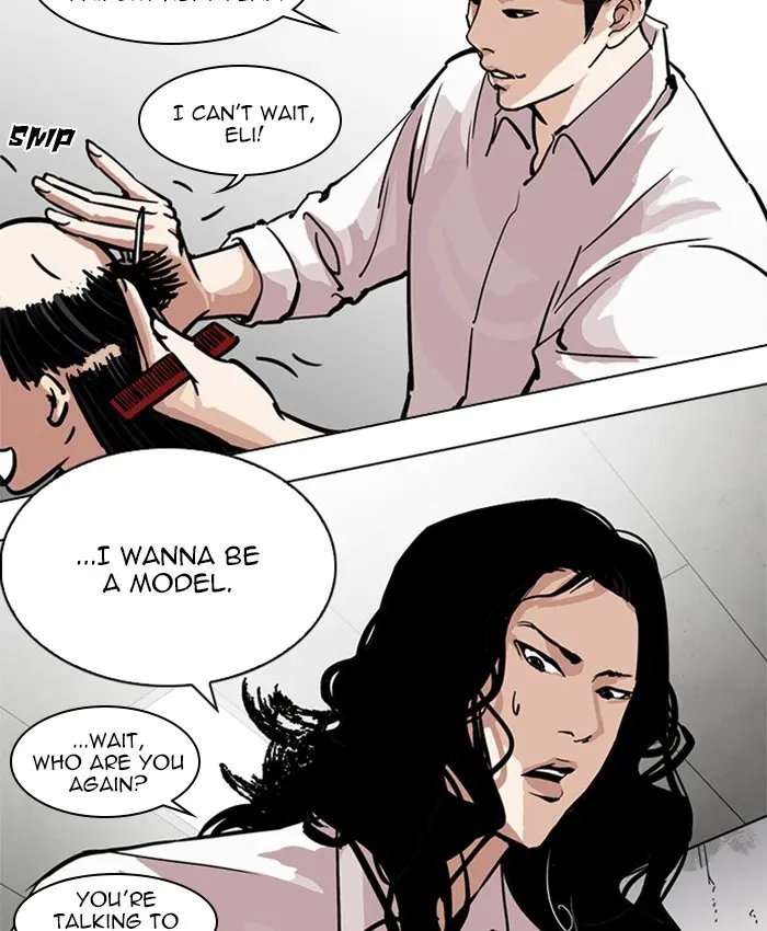 Lookism Chapter 213