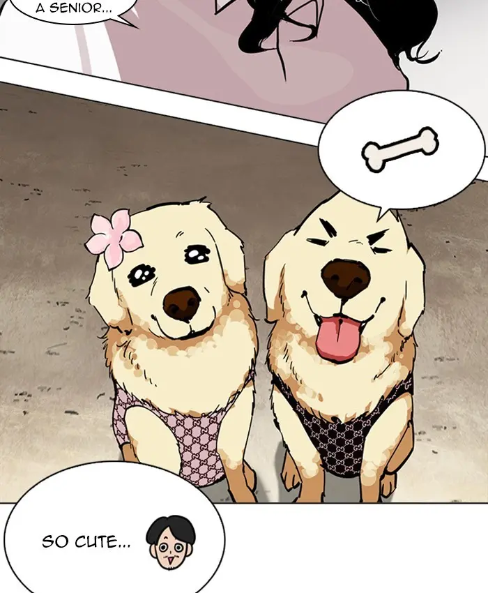 Lookism Chapter 213