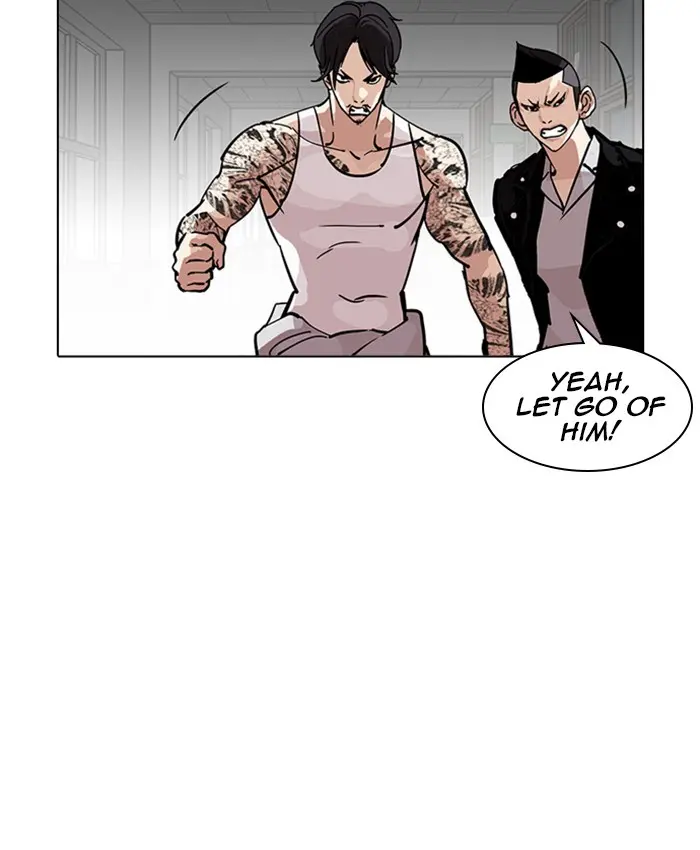 Lookism Chapter 213