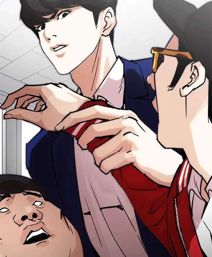 Lookism Chapter 213