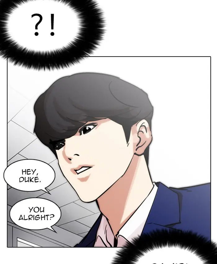 Lookism Chapter 213