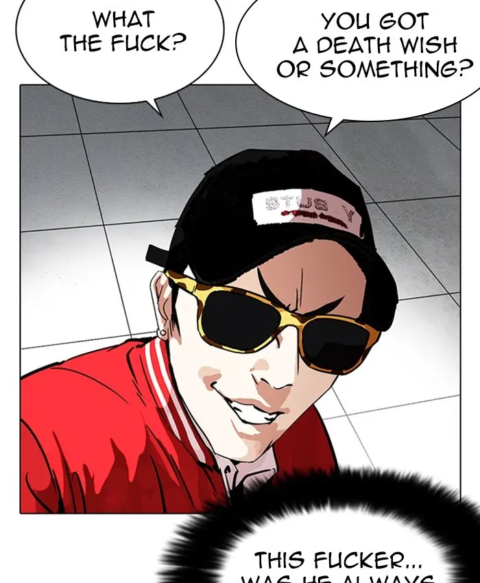 Lookism Chapter 213