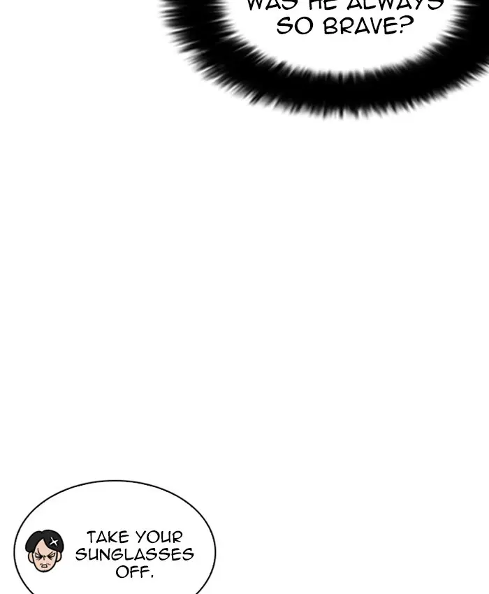 Lookism Chapter 213