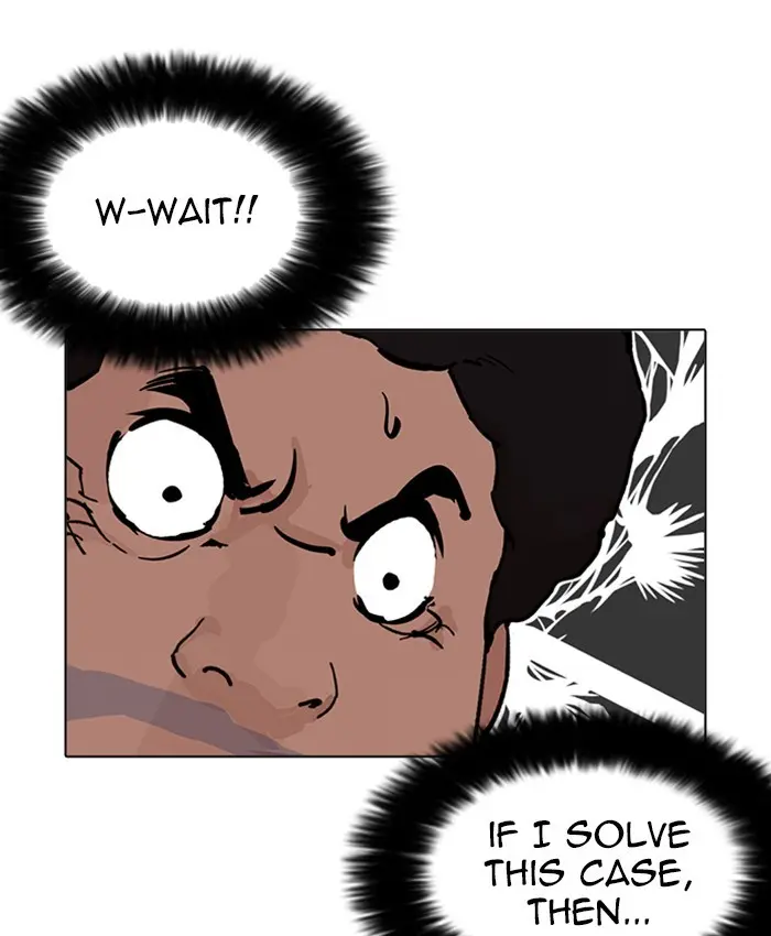 Lookism Chapter 213
