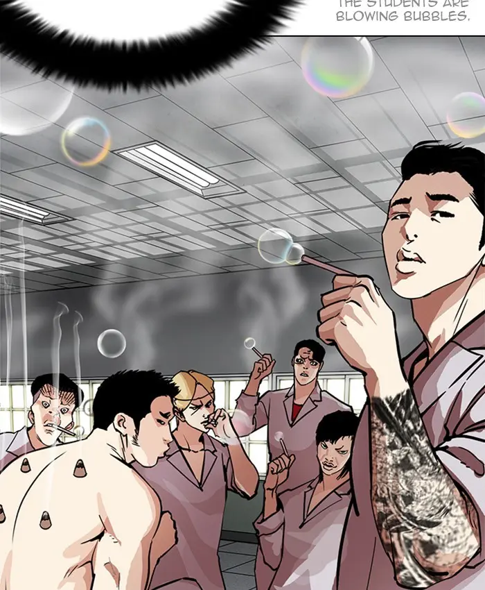 Lookism Chapter 213