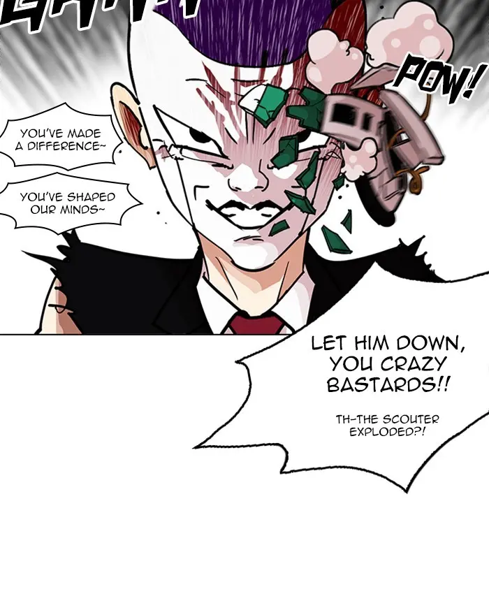 Lookism Chapter 213