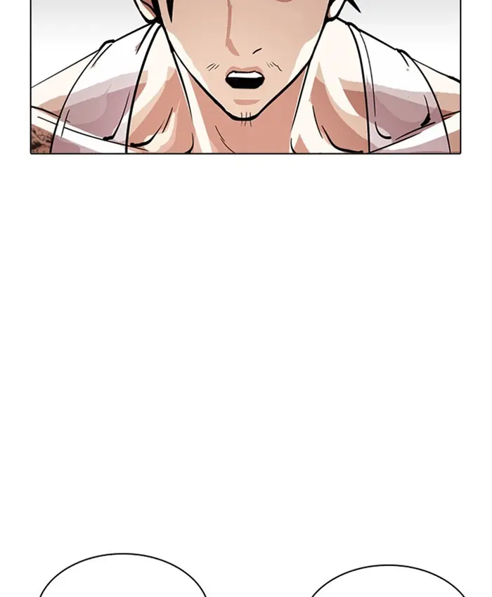 Lookism Chapter 213
