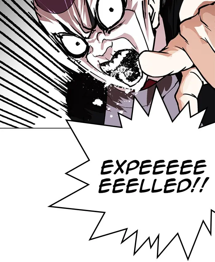 Lookism Chapter 213