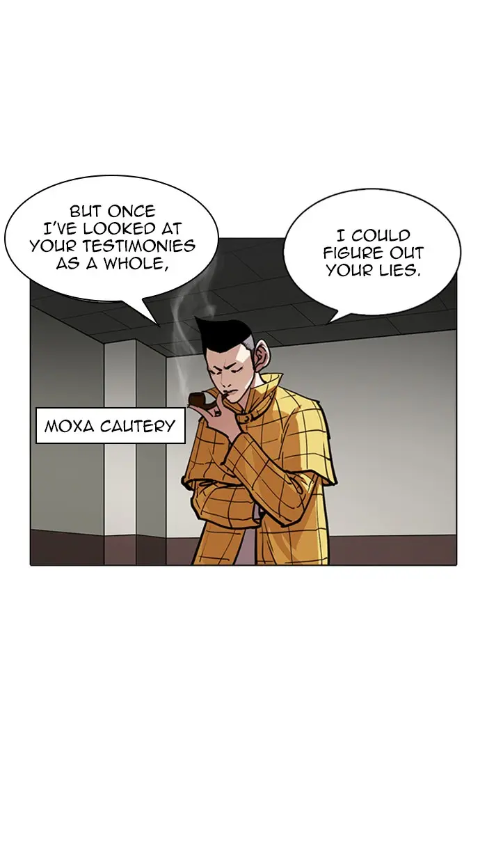 Lookism Chapter 215