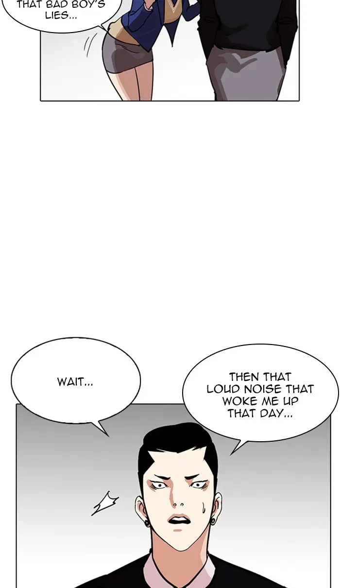 Lookism Chapter 215