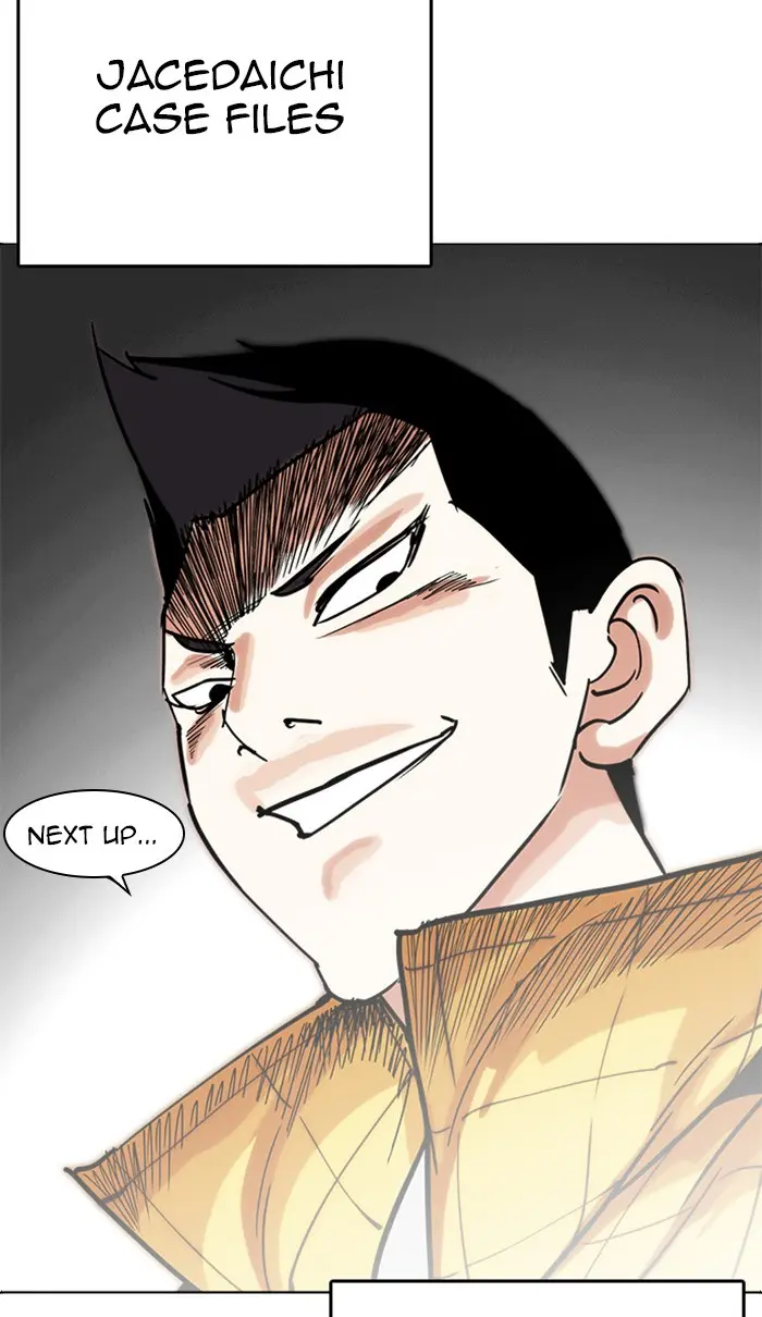 Lookism Chapter 215