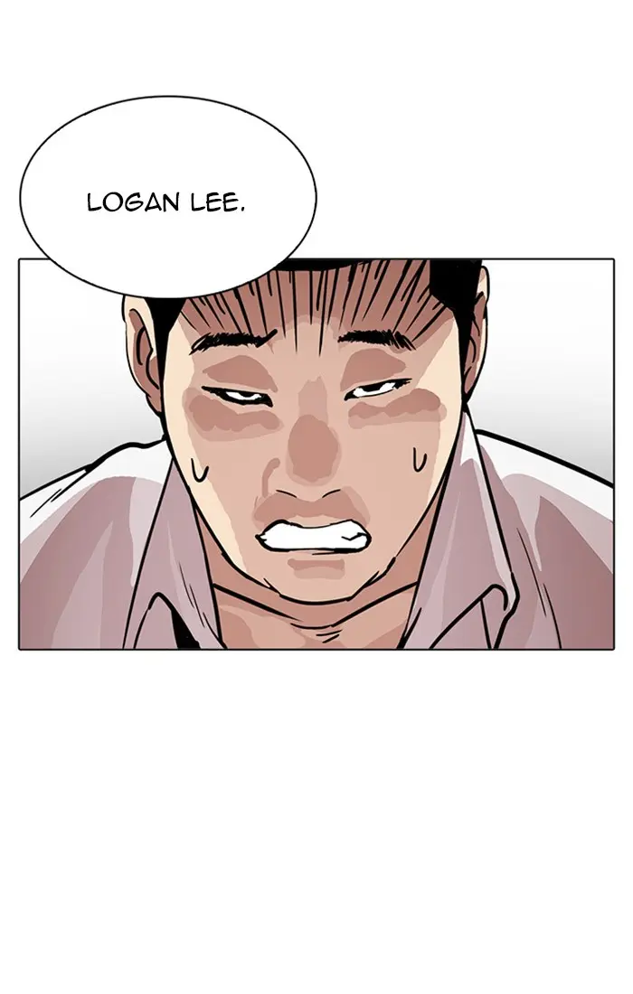 Lookism Chapter 215