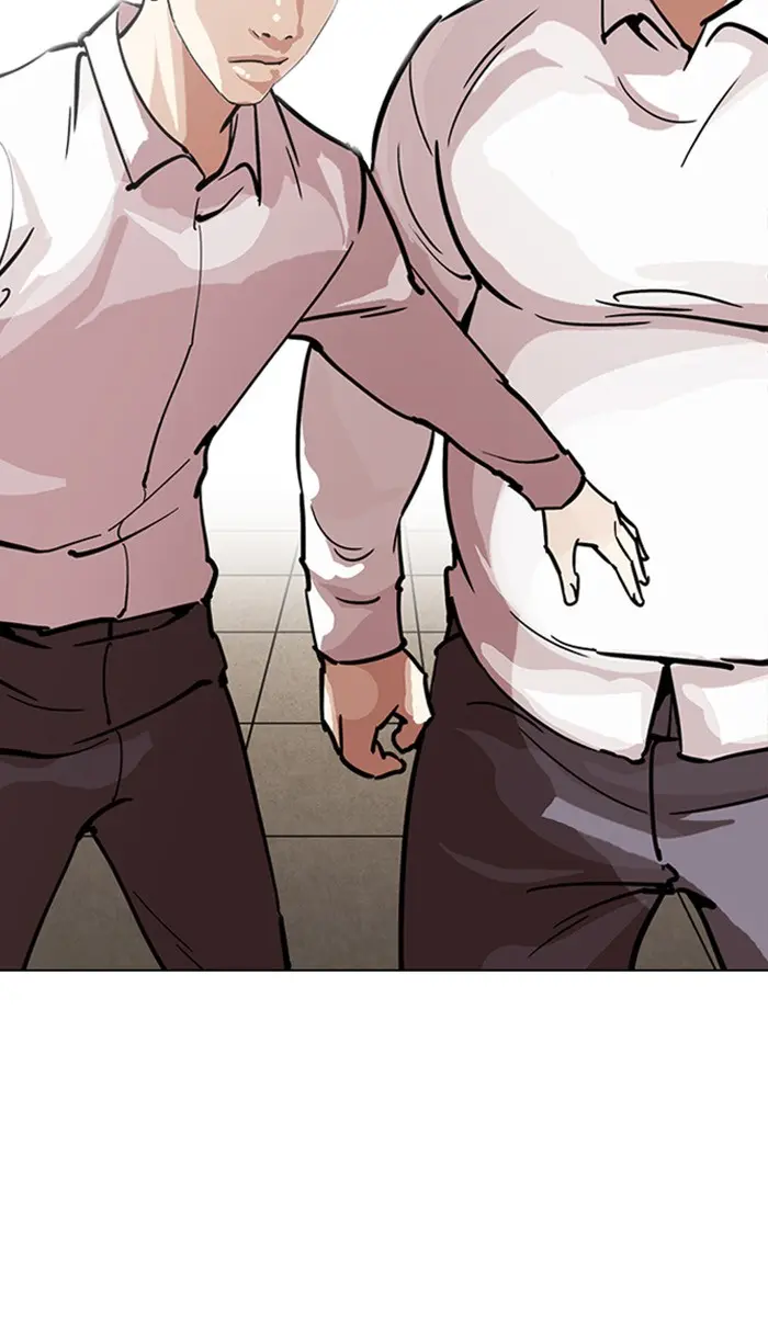 Lookism Chapter 215