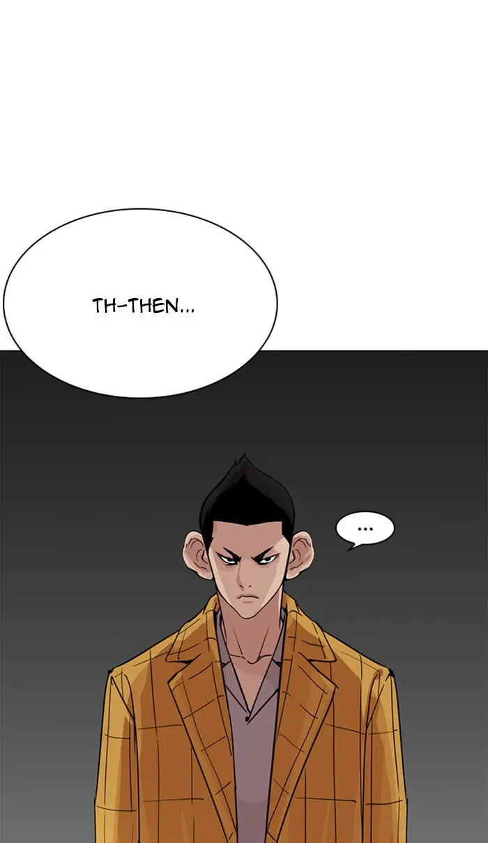 Lookism Chapter 215