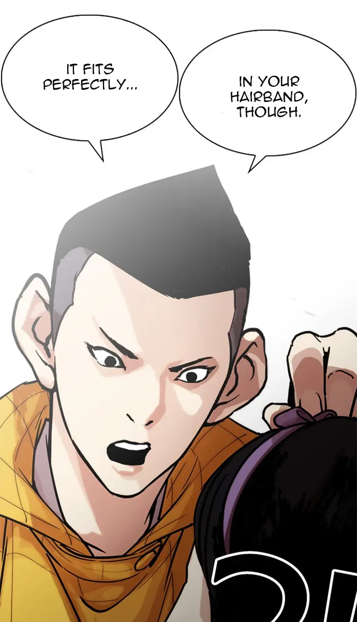 Lookism Chapter 215