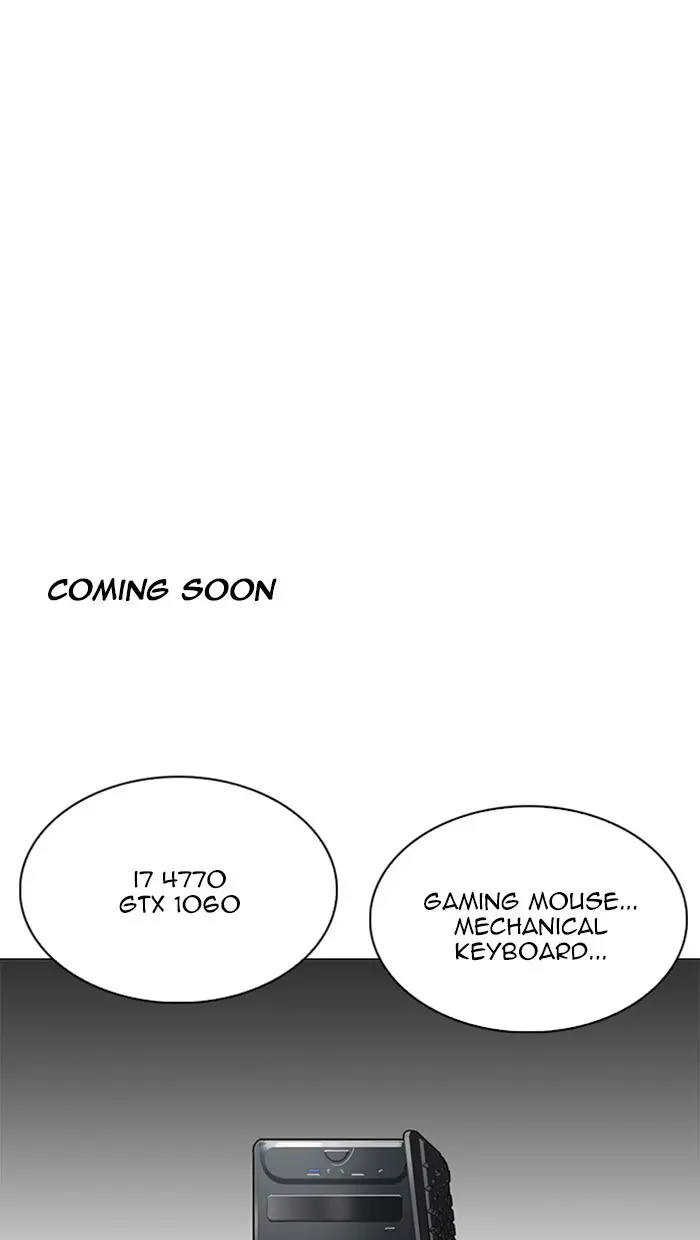 Lookism Chapter 215