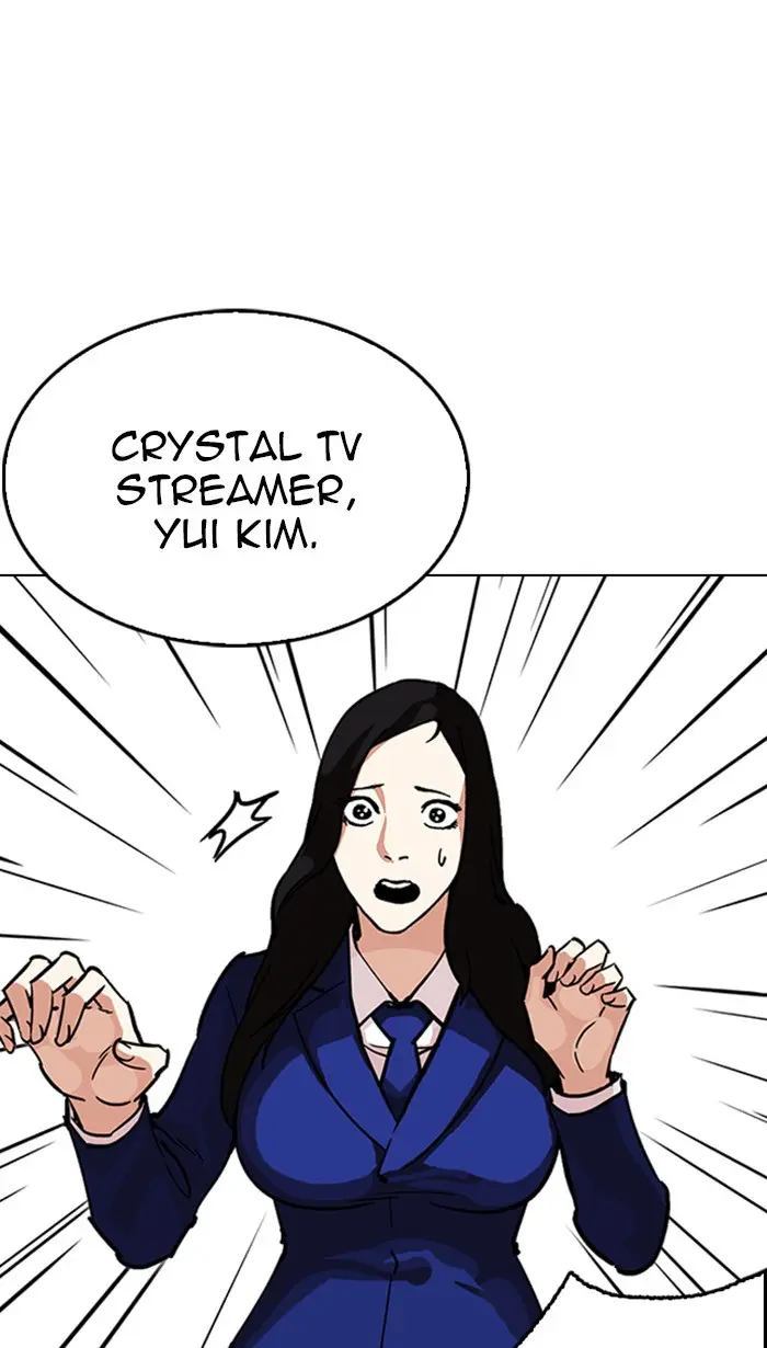 Lookism Chapter 216