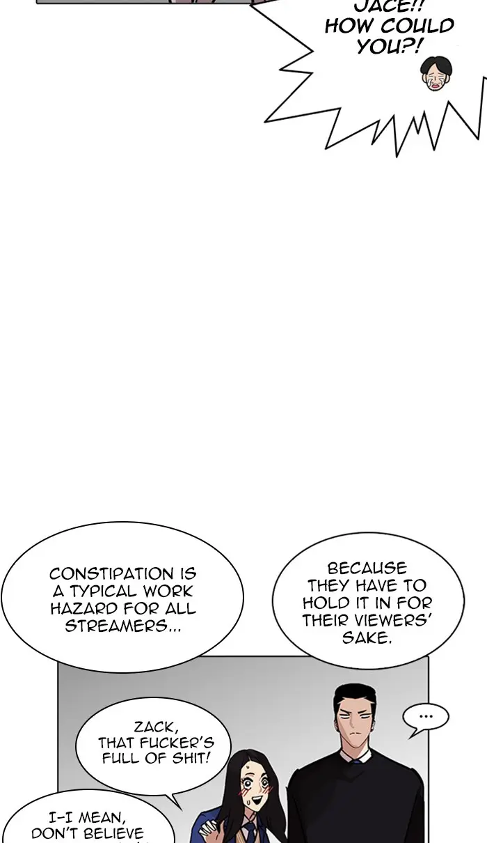 Lookism Chapter 216