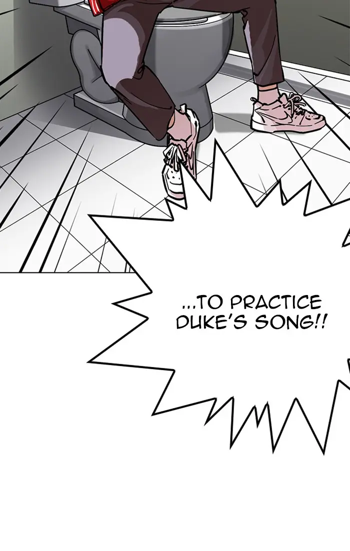 Lookism Chapter 216