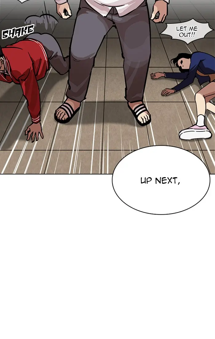 Lookism Chapter 216