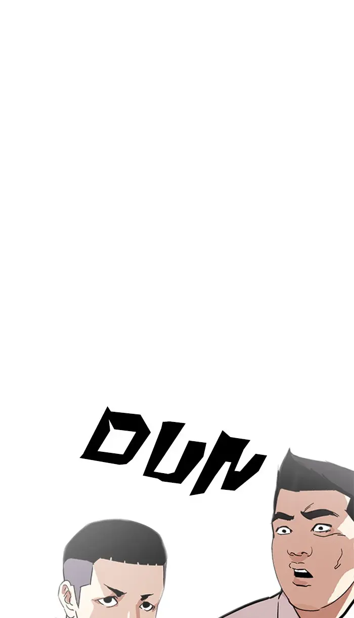 Lookism Chapter 216