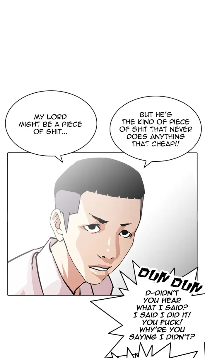 Lookism Chapter 216