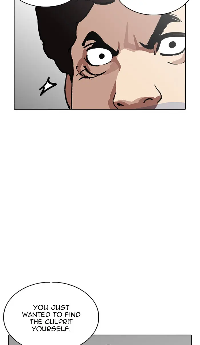 Lookism Chapter 216