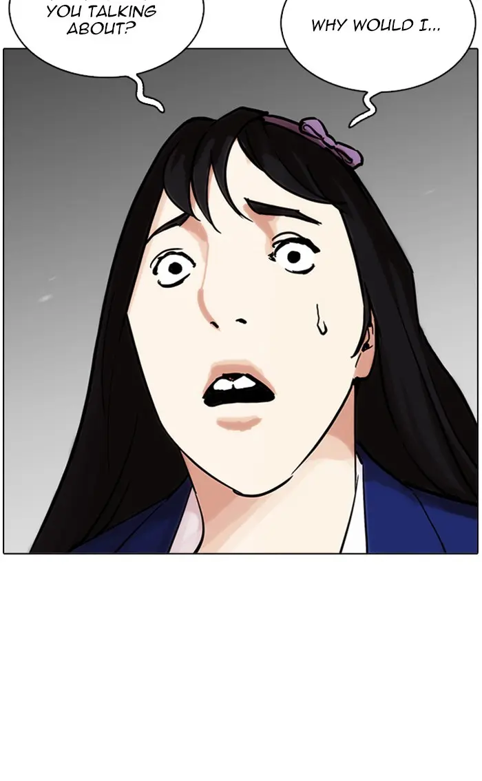 Lookism Chapter 216