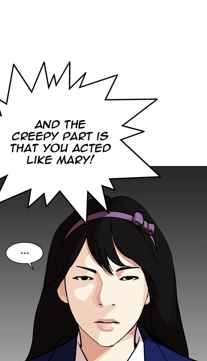 Lookism Chapter 216