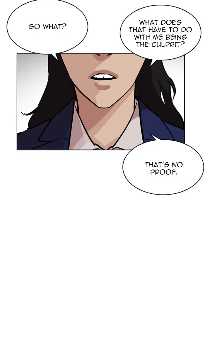 Lookism Chapter 216