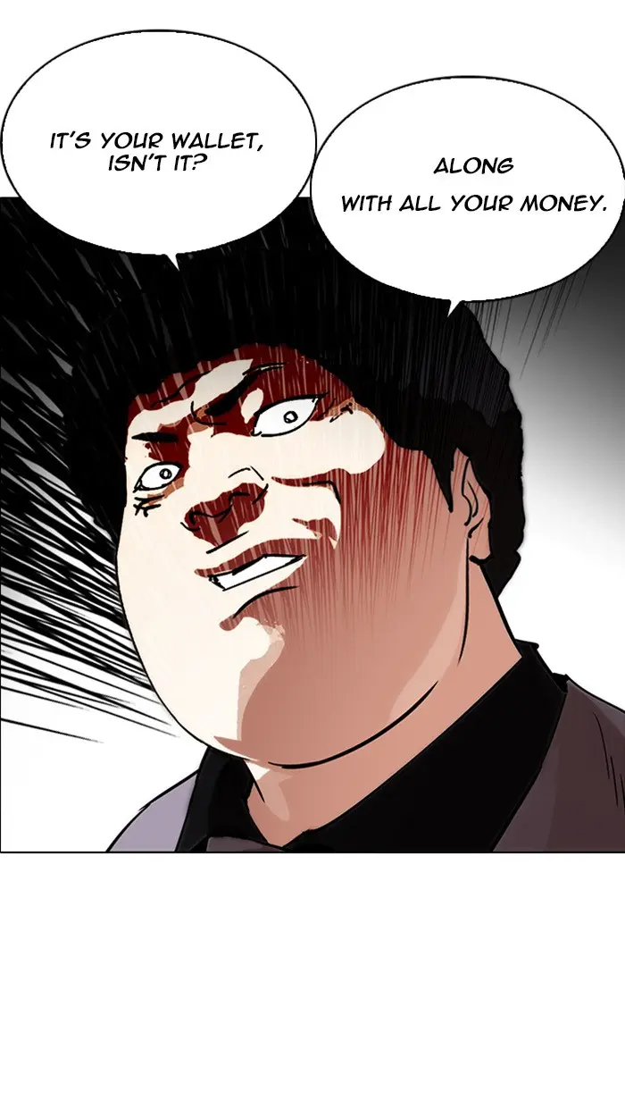 Lookism Chapter 216