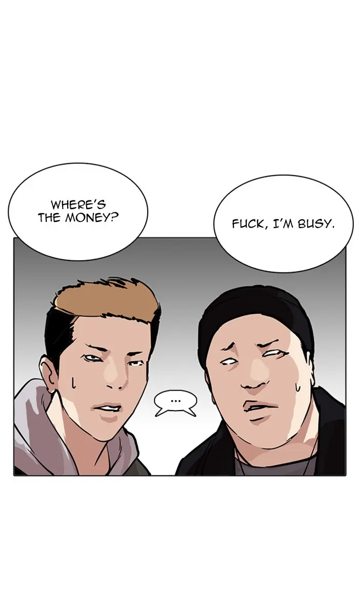Lookism Chapter 216