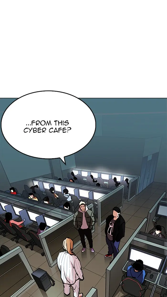 Lookism Chapter 216