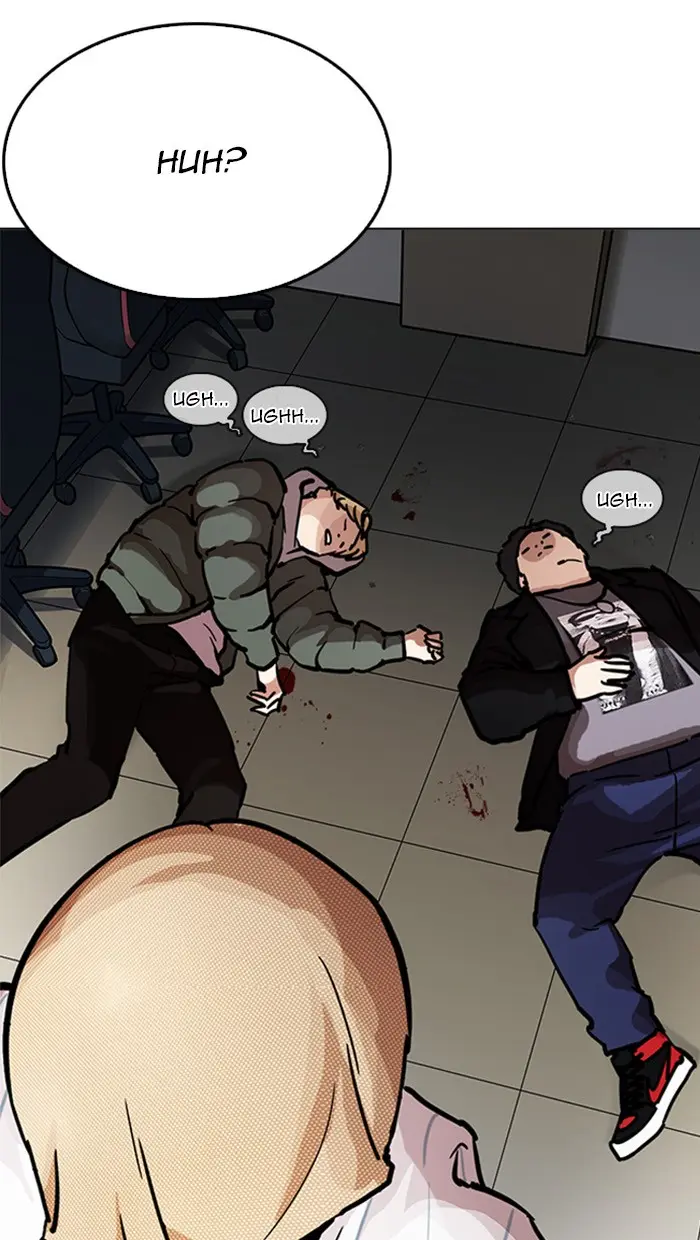 Lookism Chapter 216