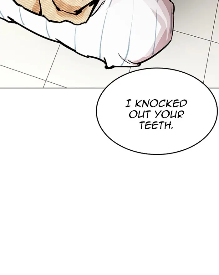 Lookism Chapter 216