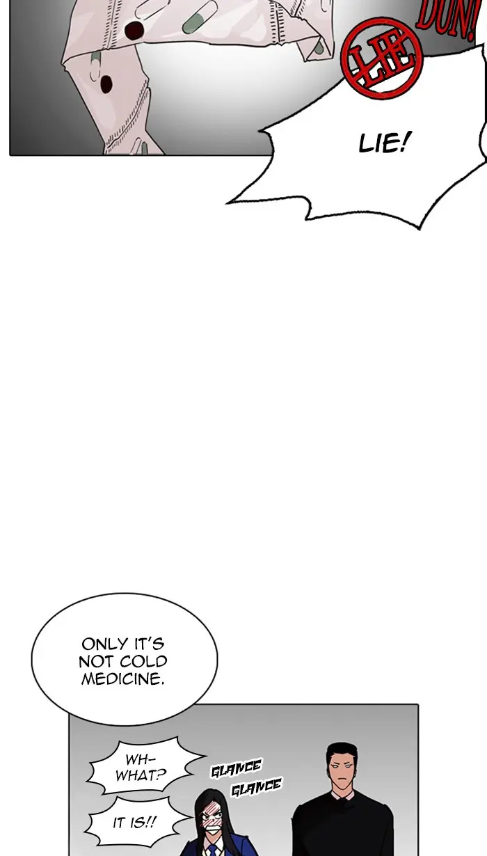 Lookism Chapter 217
