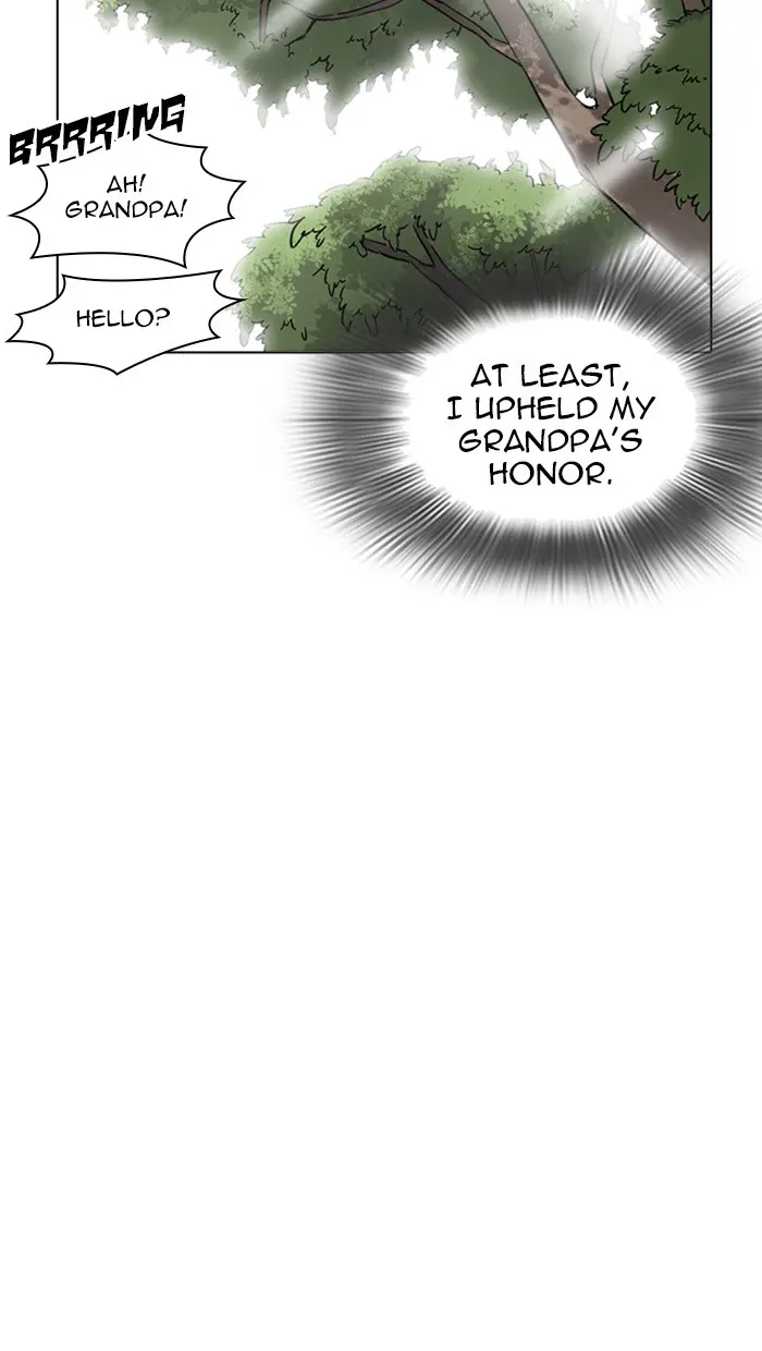 Lookism Chapter 217