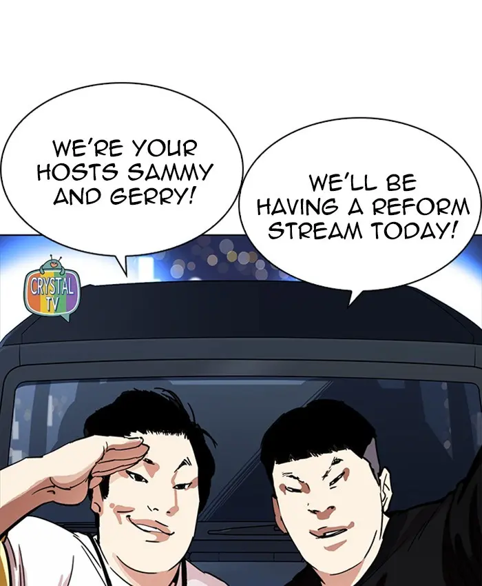 Lookism Chapter 218