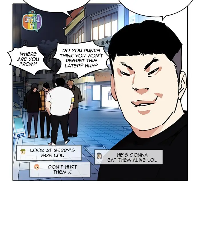 Lookism Chapter 218