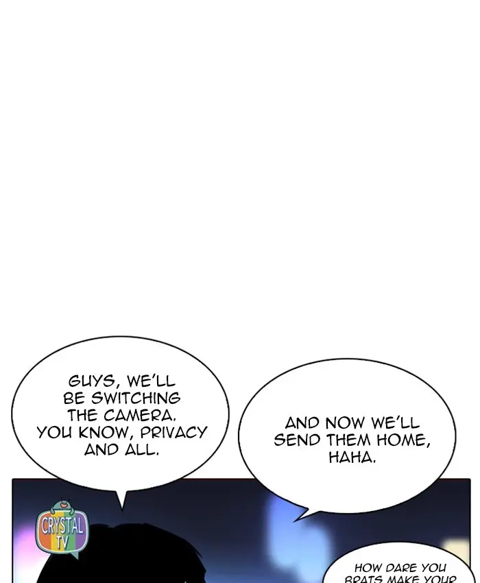 Lookism Chapter 218