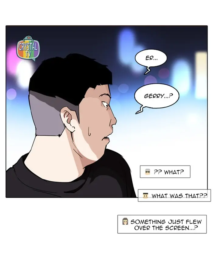 Lookism Chapter 218