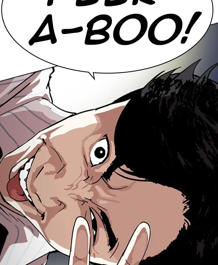 Lookism Chapter 218
