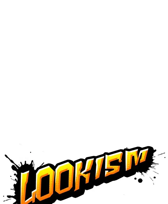 Lookism Chapter 218