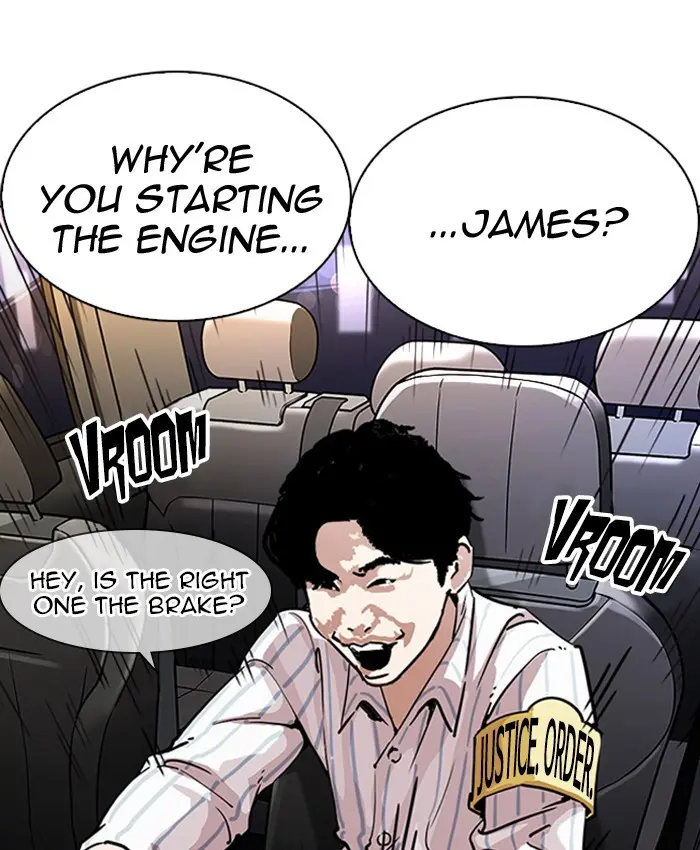Lookism Chapter 218