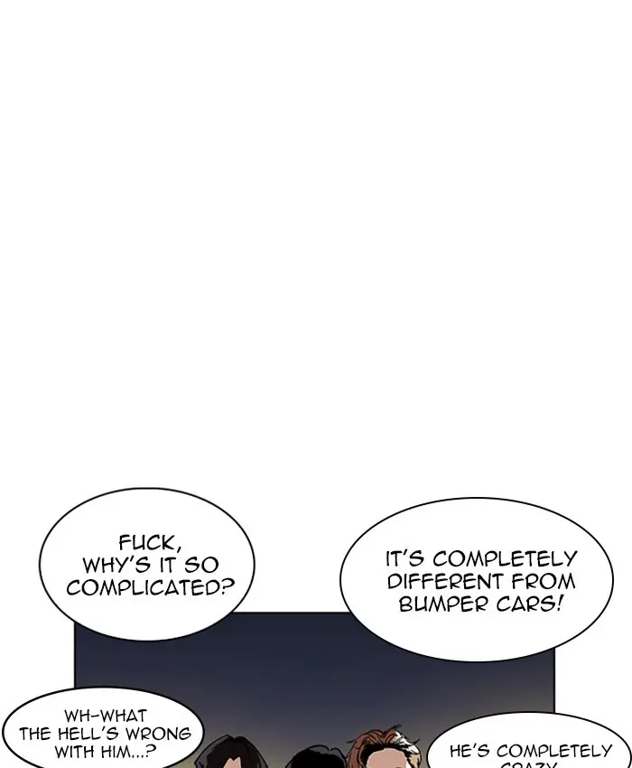 Lookism Chapter 218