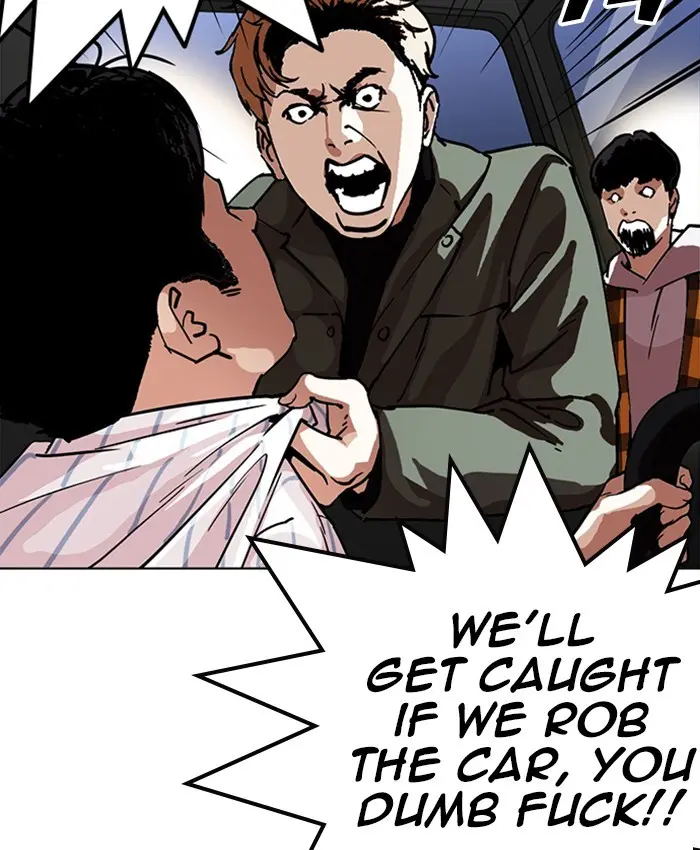 Lookism Chapter 218